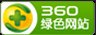 防封微信投票小程序