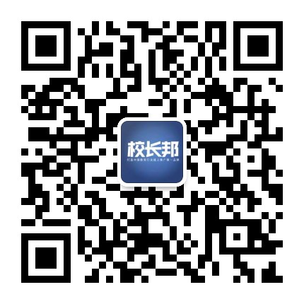 防封微信投票小程序